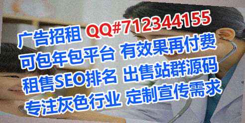 泰山孕母环保设备有限公司